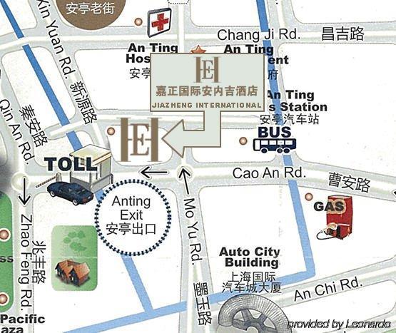 Jiazheng International Energy Hotel Huaqiao  Экстерьер фото